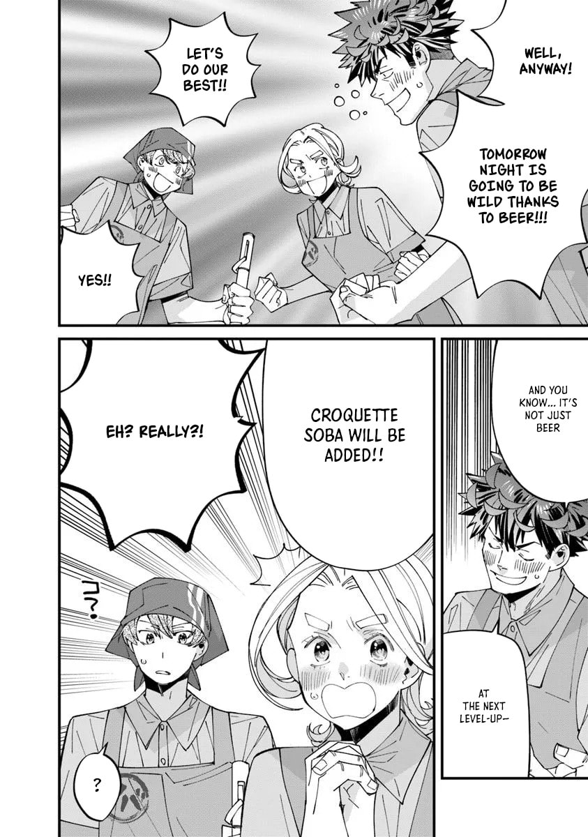 Nadai Tsuji Soba Isekaiten Chapter 12.1 page 9 - 