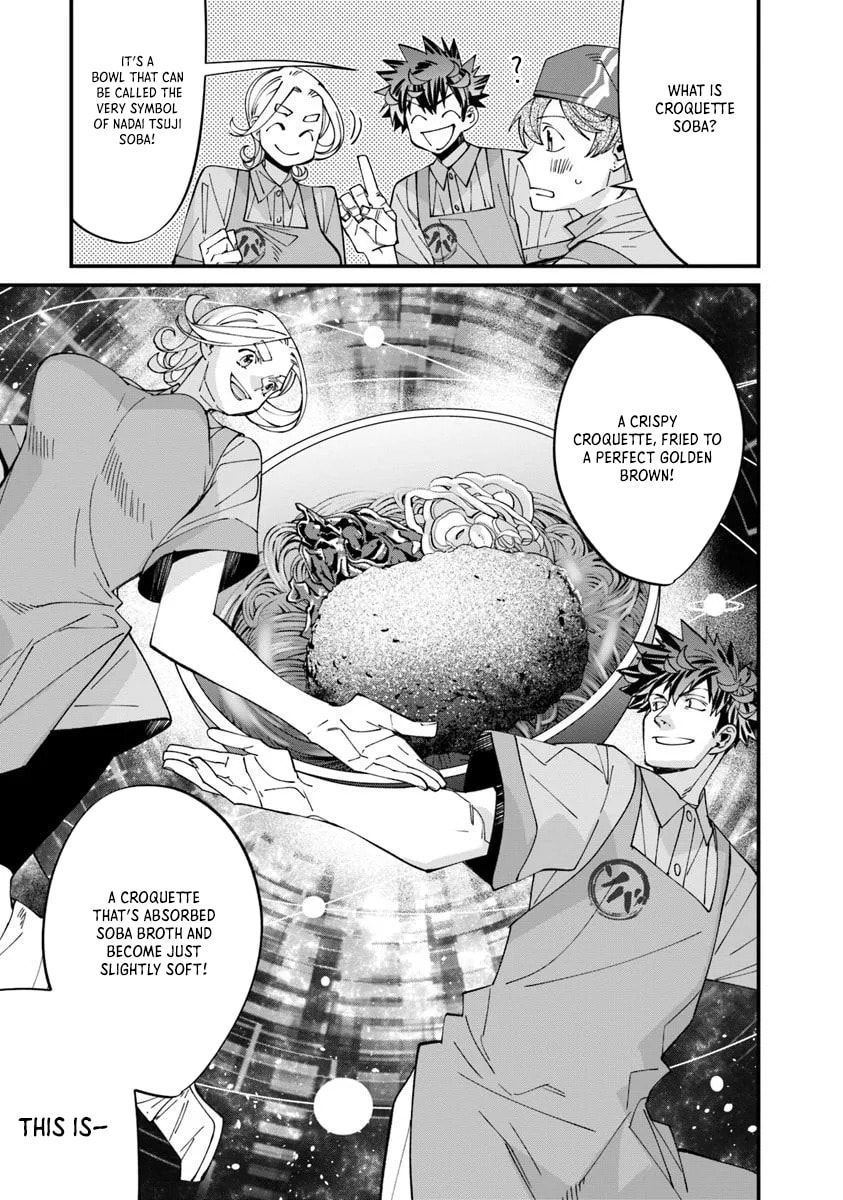 Nadai Tsuji Soba Isekaiten Chapter 12.1 page 10 - 