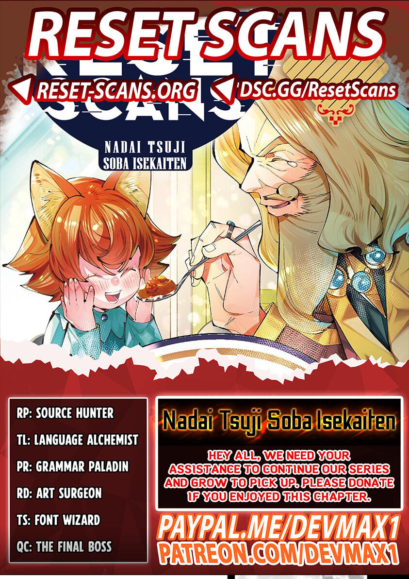 Nadai Tsuji Soba Isekaiten Chapter 12.2 page 1 - 