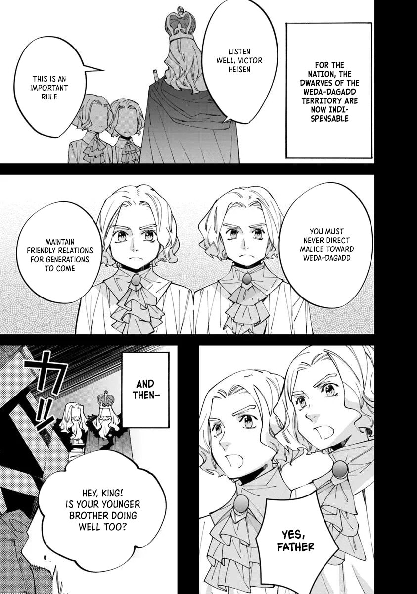 Nadai Tsuji Soba Isekaiten Chapter 12.2 page 7 - 
