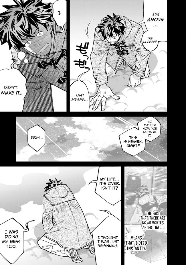 Nadai Tsuji Soba Isekaiten Chapter 2 page 11 - 