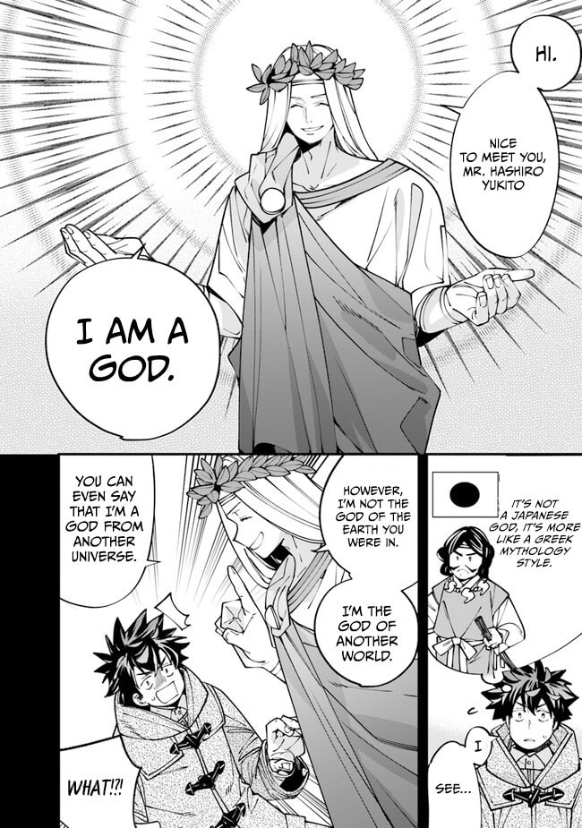 Nadai Tsuji Soba Isekaiten Chapter 2 page 14 - 