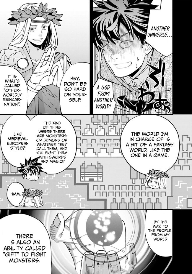 Nadai Tsuji Soba Isekaiten Chapter 2 page 15 - 