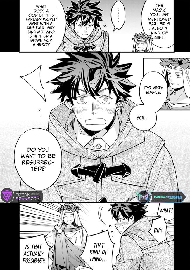 Nadai Tsuji Soba Isekaiten Chapter 2 page 16 - 