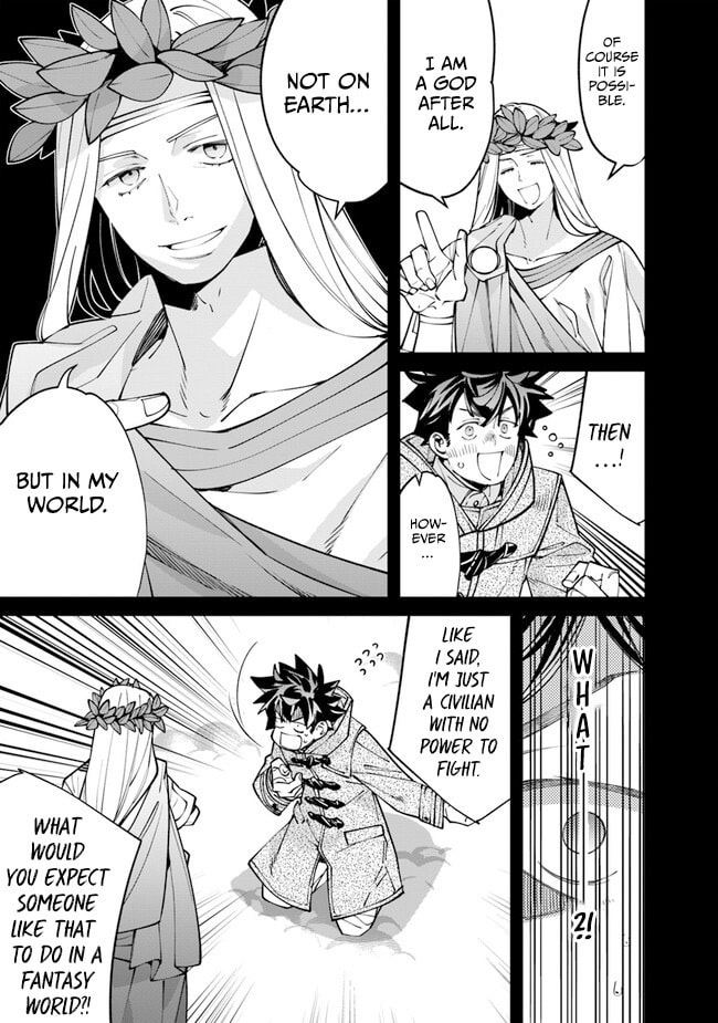 Nadai Tsuji Soba Isekaiten Chapter 2 page 17 - 