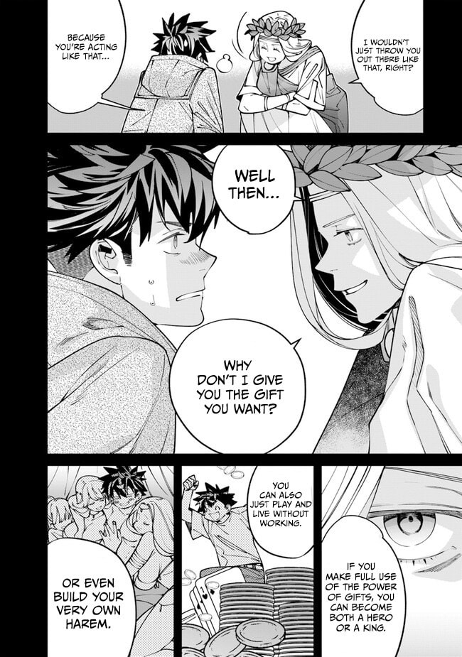 Nadai Tsuji Soba Isekaiten Chapter 2 page 18 - 