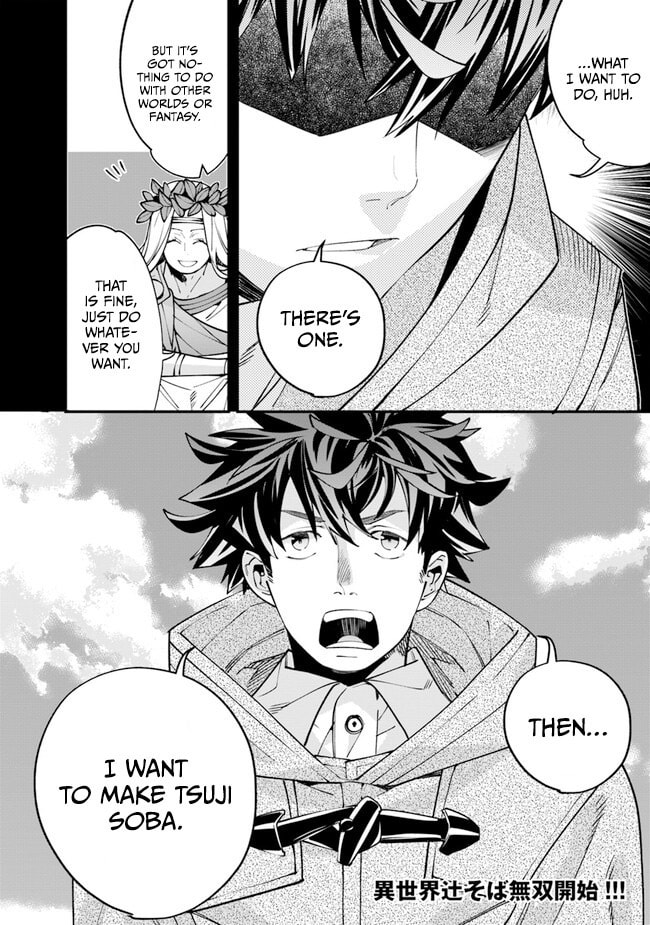 Nadai Tsuji Soba Isekaiten Chapter 2 page 20 - 
