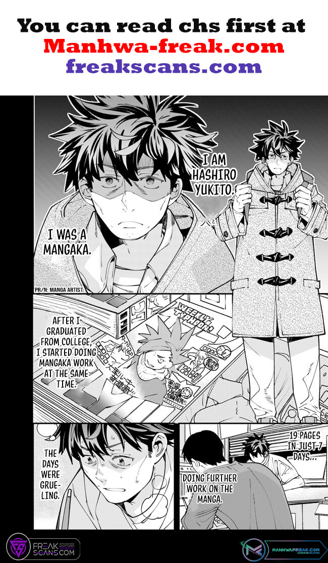 Nadai Tsuji Soba Isekaiten Chapter 2 page 3 - 
