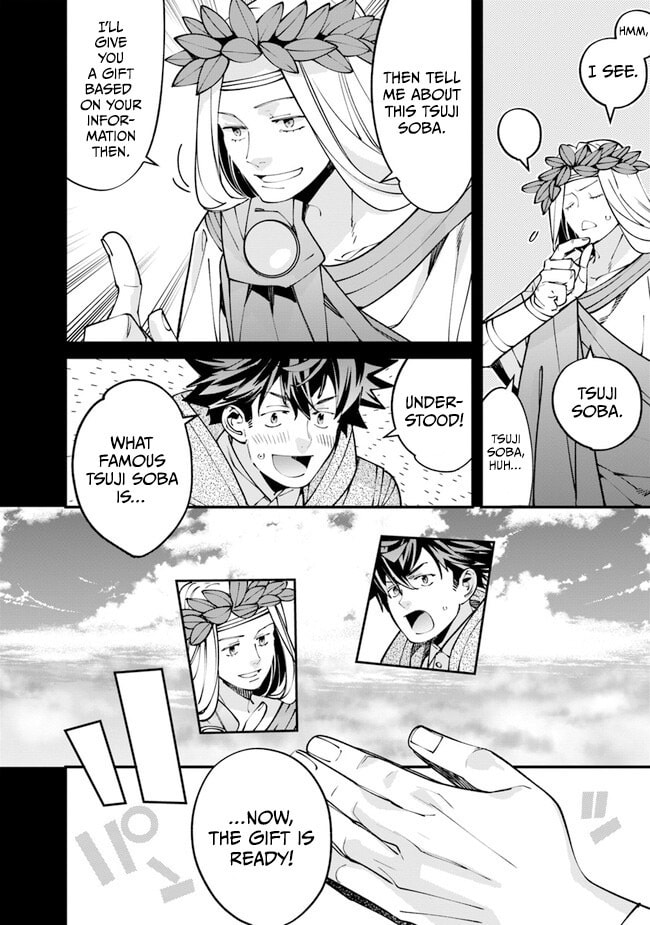 Nadai Tsuji Soba Isekaiten Chapter 2 page 22 - 