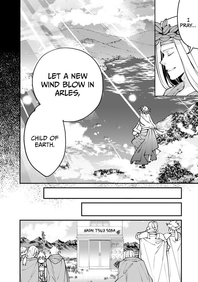 Nadai Tsuji Soba Isekaiten Chapter 2 page 26 - 