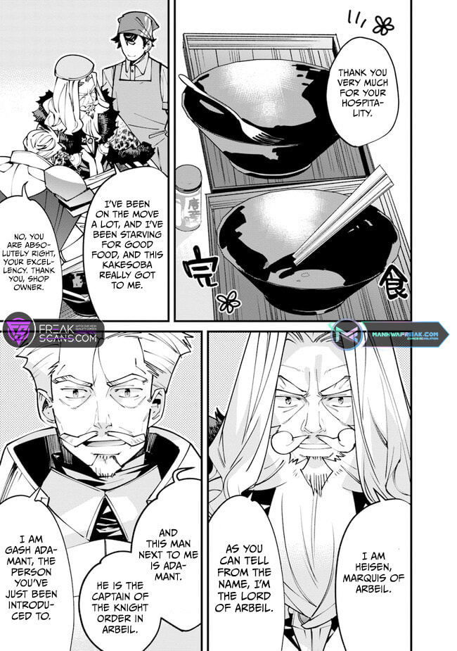Nadai Tsuji Soba Isekaiten Chapter 2 page 27 - 