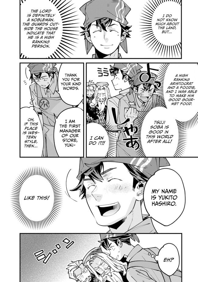 Nadai Tsuji Soba Isekaiten Chapter 2 page 28 - 
