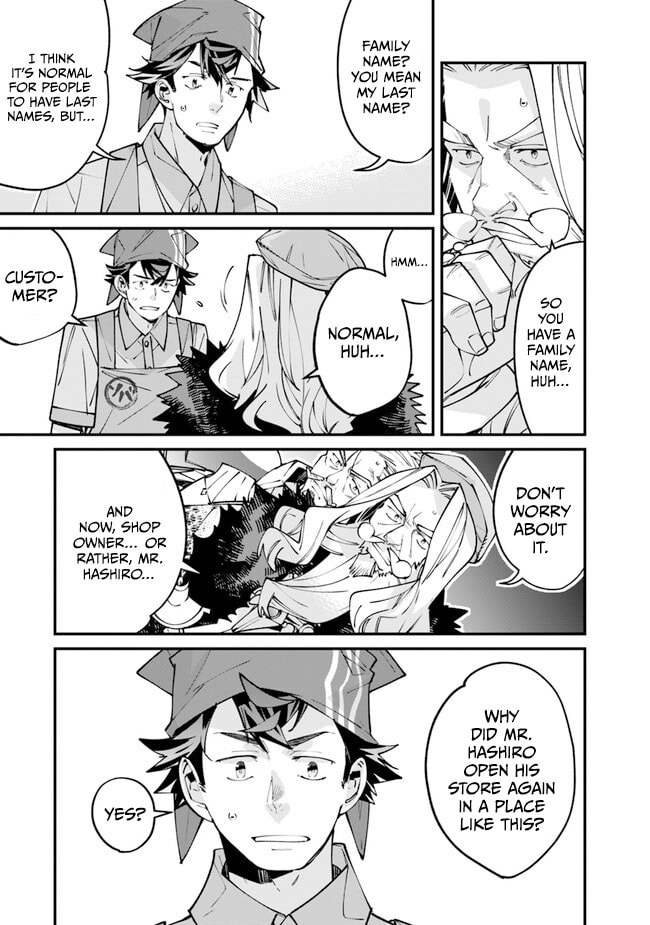 Nadai Tsuji Soba Isekaiten Chapter 2 page 29 - 