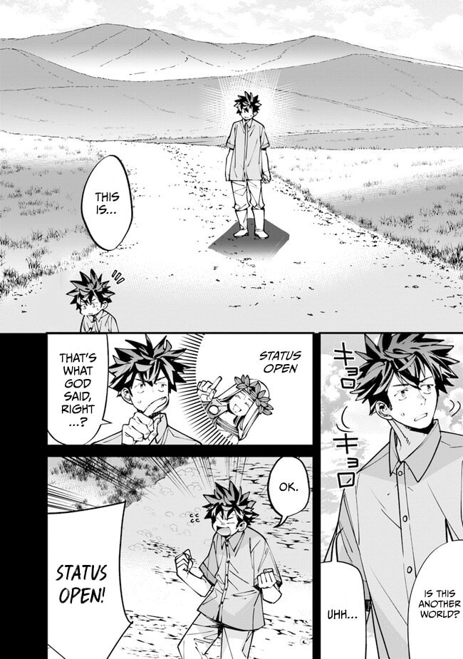 Nadai Tsuji Soba Isekaiten Chapter 2 page 32 - 