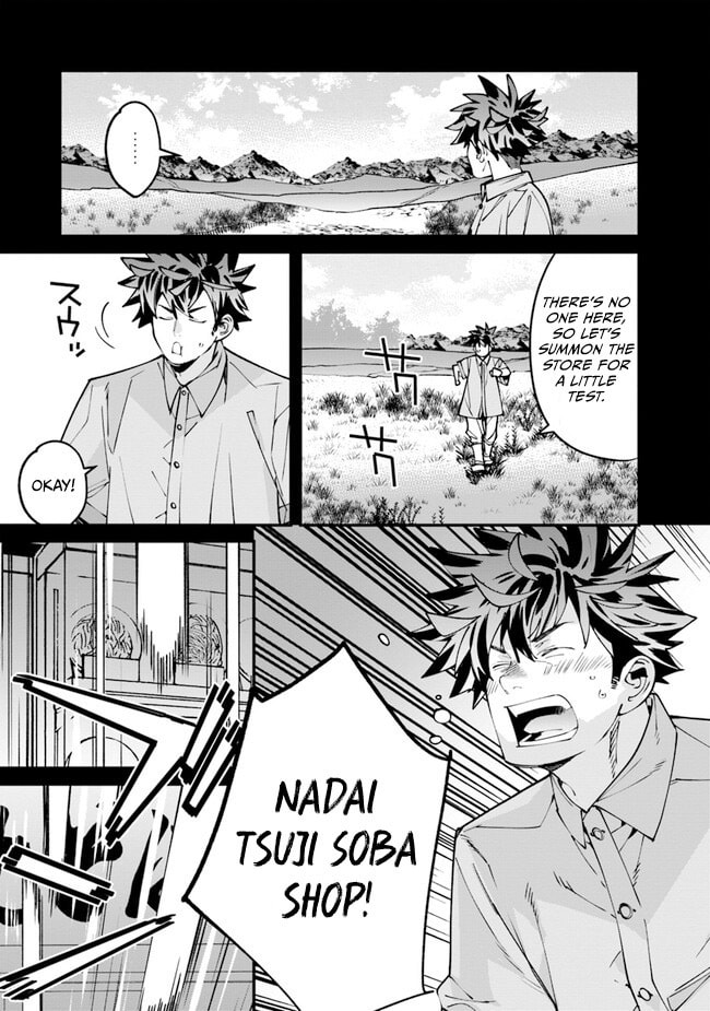 Nadai Tsuji Soba Isekaiten Chapter 2 page 35 - 