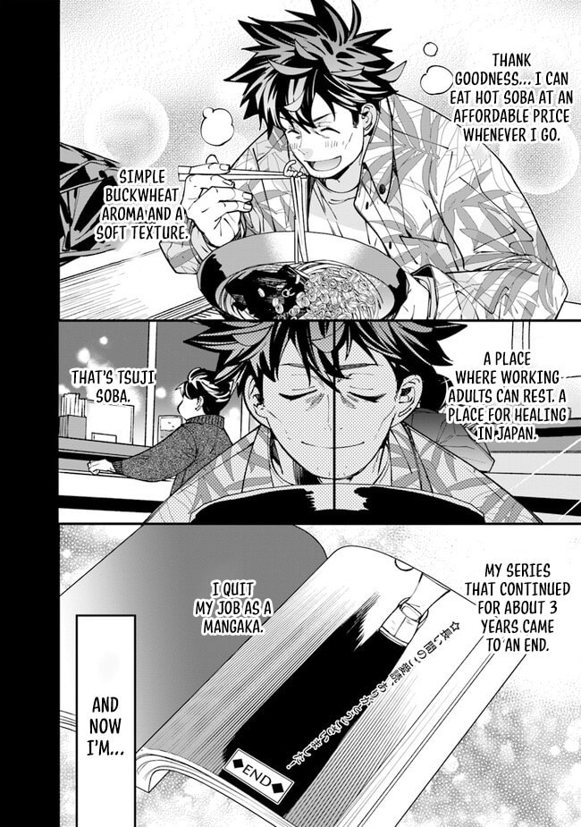 Nadai Tsuji Soba Isekaiten Chapter 2 page 5 - 