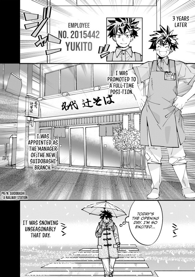 Nadai Tsuji Soba Isekaiten Chapter 2 page 7 - 