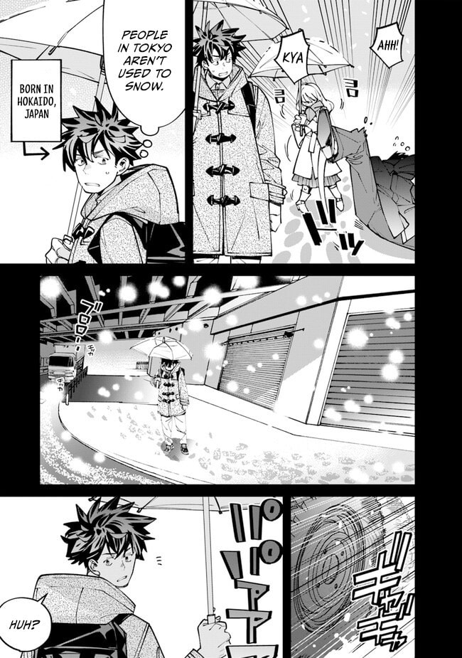 Nadai Tsuji Soba Isekaiten Chapter 2 page 8 - 
