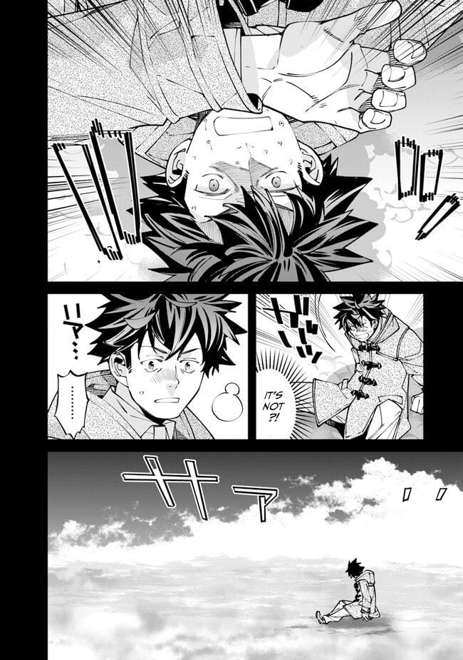 Nadai Tsuji Soba Isekaiten Chapter 2 page 10 - 