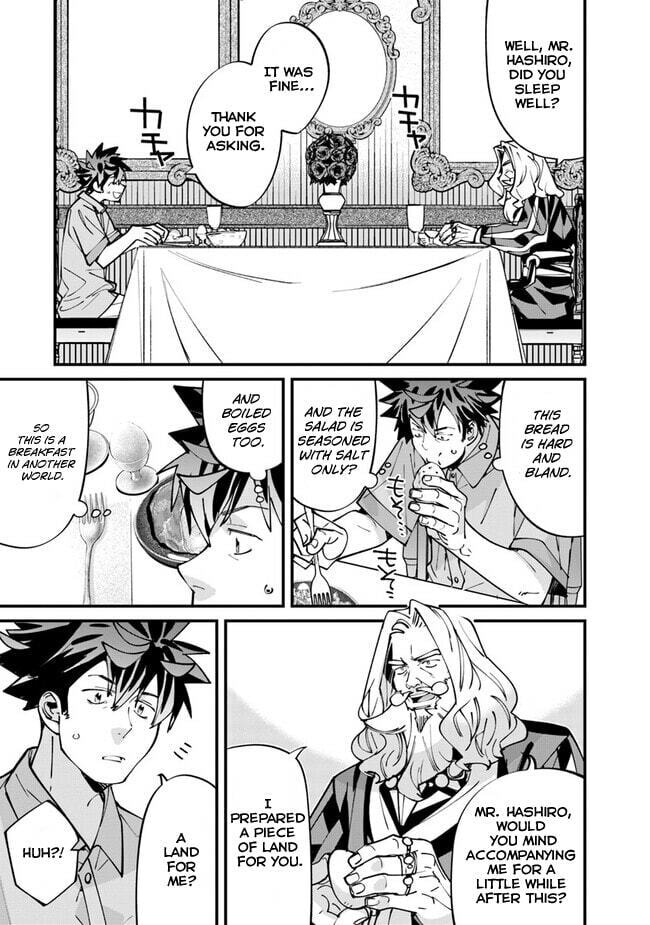 Nadai Tsuji Soba Isekaiten Chapter 3 page 15 - 