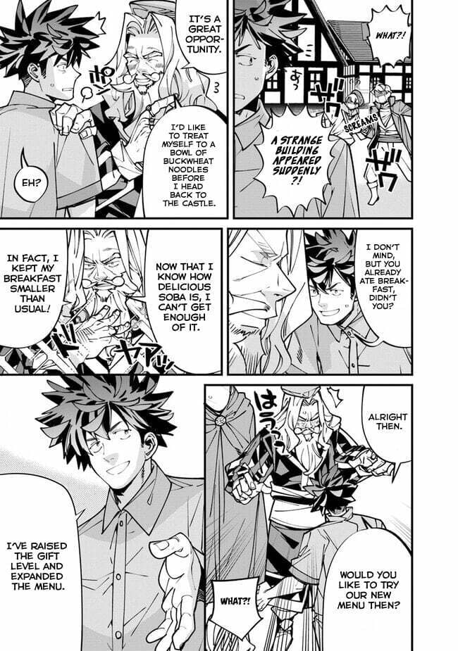 Nadai Tsuji Soba Isekaiten Chapter 3 page 21 - 