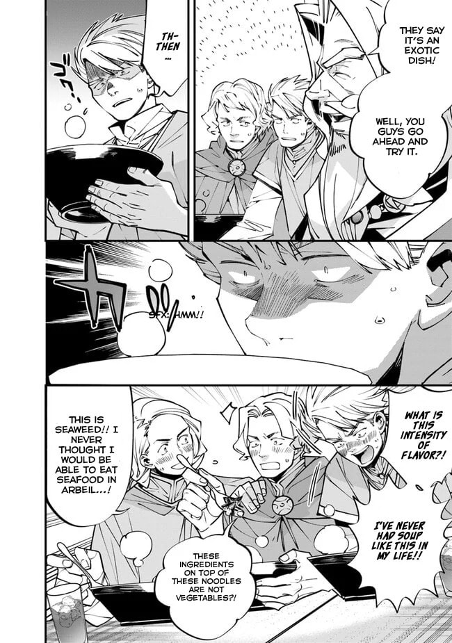 Nadai Tsuji Soba Isekaiten Chapter 3 page 24 - 