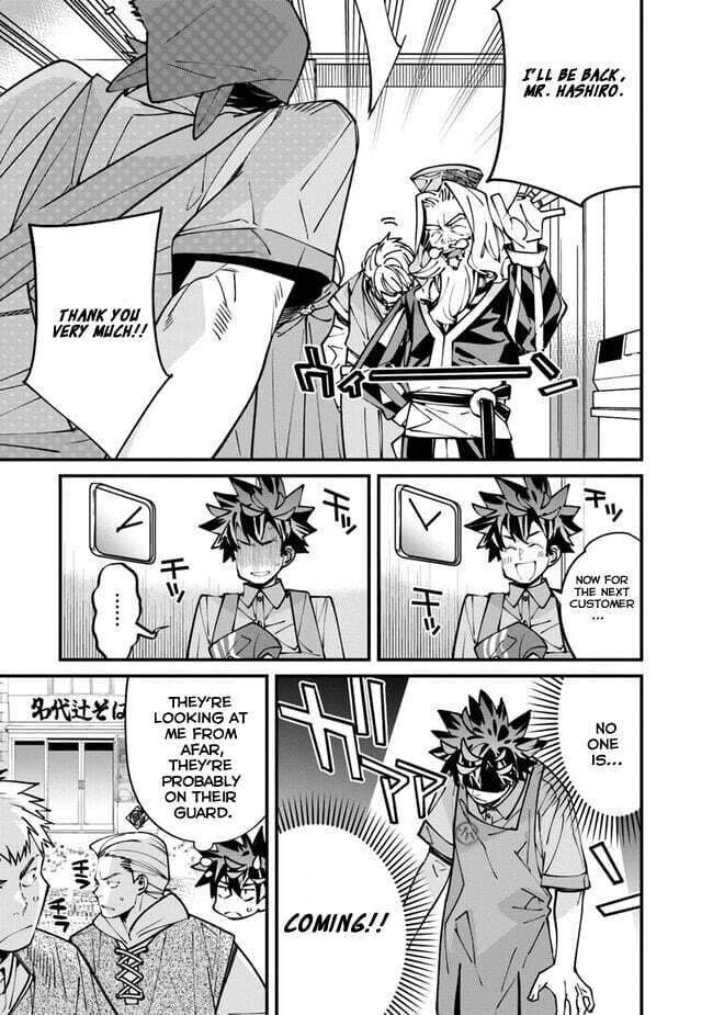 Nadai Tsuji Soba Isekaiten Chapter 3 page 25 - 