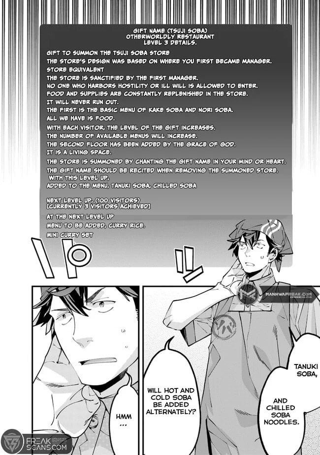 Nadai Tsuji Soba Isekaiten Chapter 3 page 30 - 