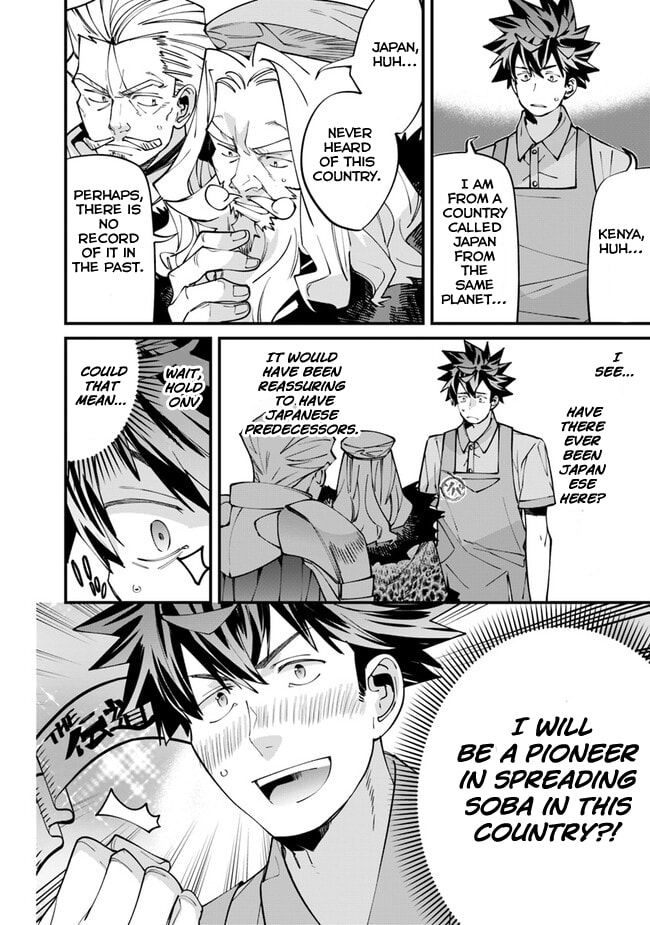 Nadai Tsuji Soba Isekaiten Chapter 3 page 4 - 