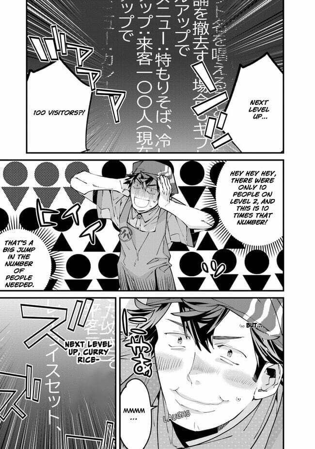 Nadai Tsuji Soba Isekaiten Chapter 3 page 31 - 