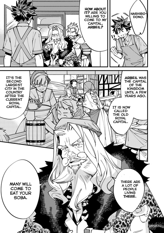 Nadai Tsuji Soba Isekaiten Chapter 3 page 5 - 