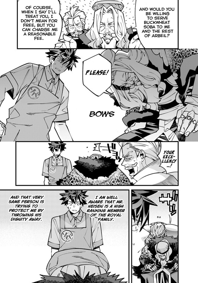 Nadai Tsuji Soba Isekaiten Chapter 3 page 9 - 