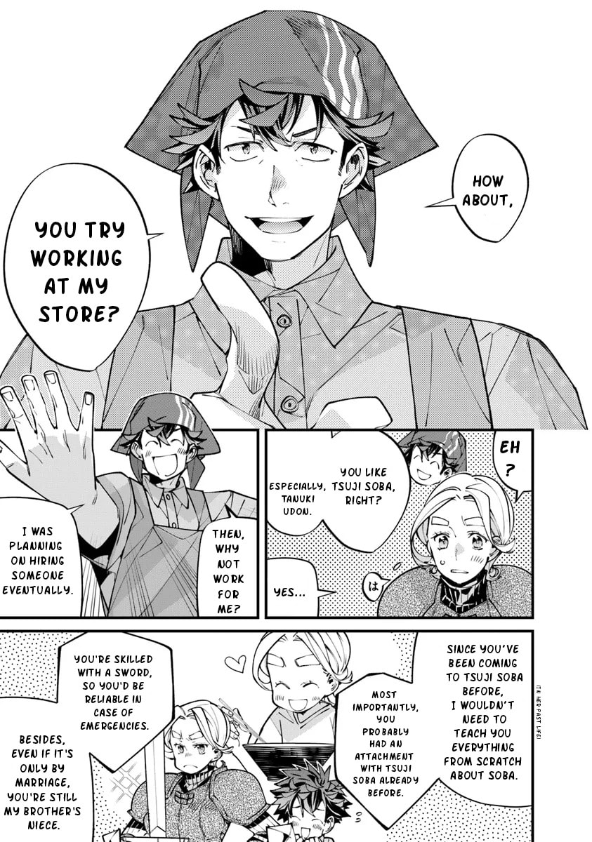 Nadai Tsuji Soba Isekaiten Chapter 5 page 15 - 