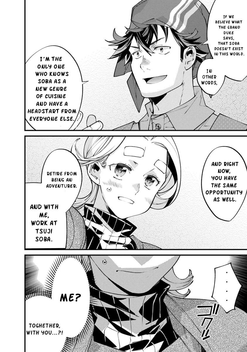 Nadai Tsuji Soba Isekaiten Chapter 5 page 16 - 