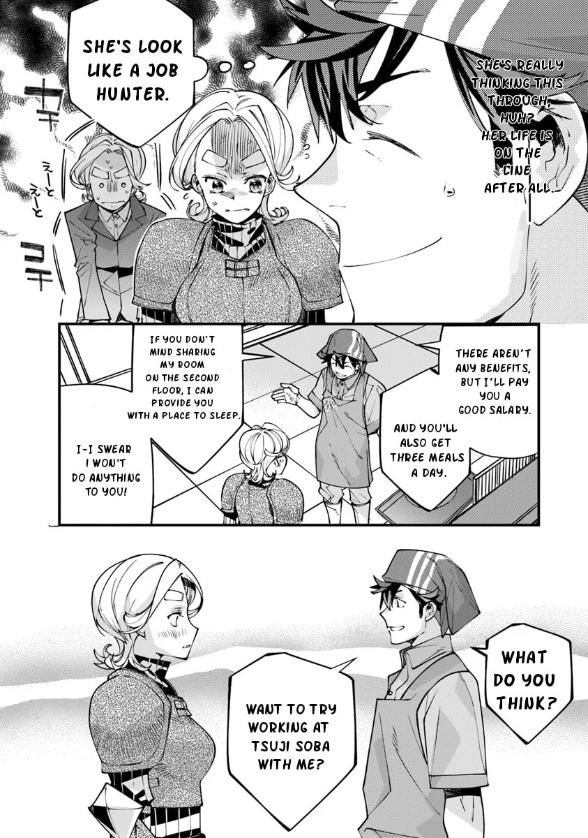 Nadai Tsuji Soba Isekaiten Chapter 5 page 18 - 