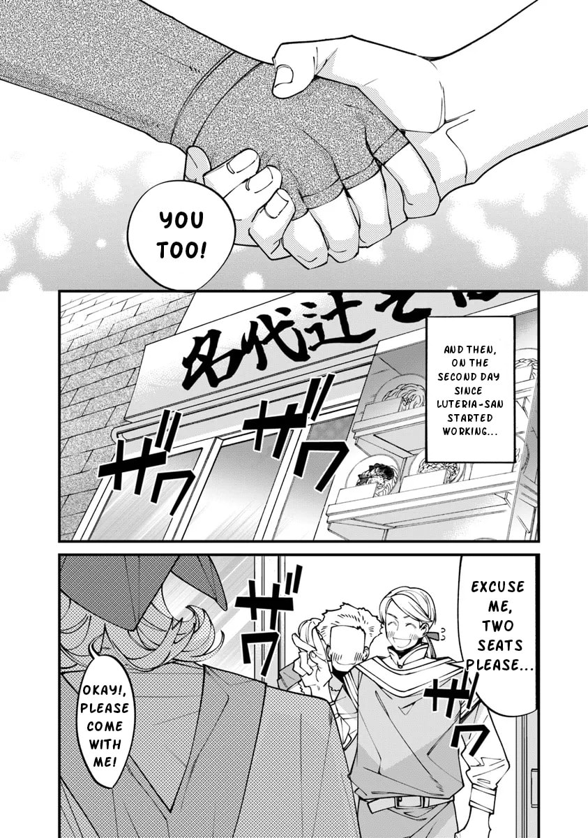 Nadai Tsuji Soba Isekaiten Chapter 5 page 20 - 