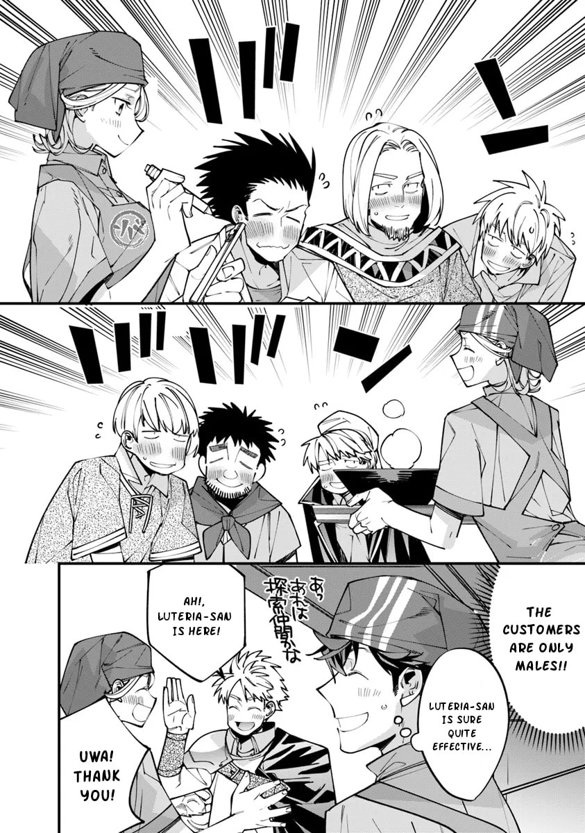 Nadai Tsuji Soba Isekaiten Chapter 5 page 22 - 