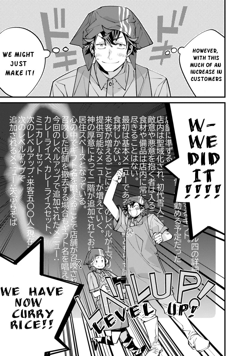 Nadai Tsuji Soba Isekaiten Chapter 5 page 23 - 