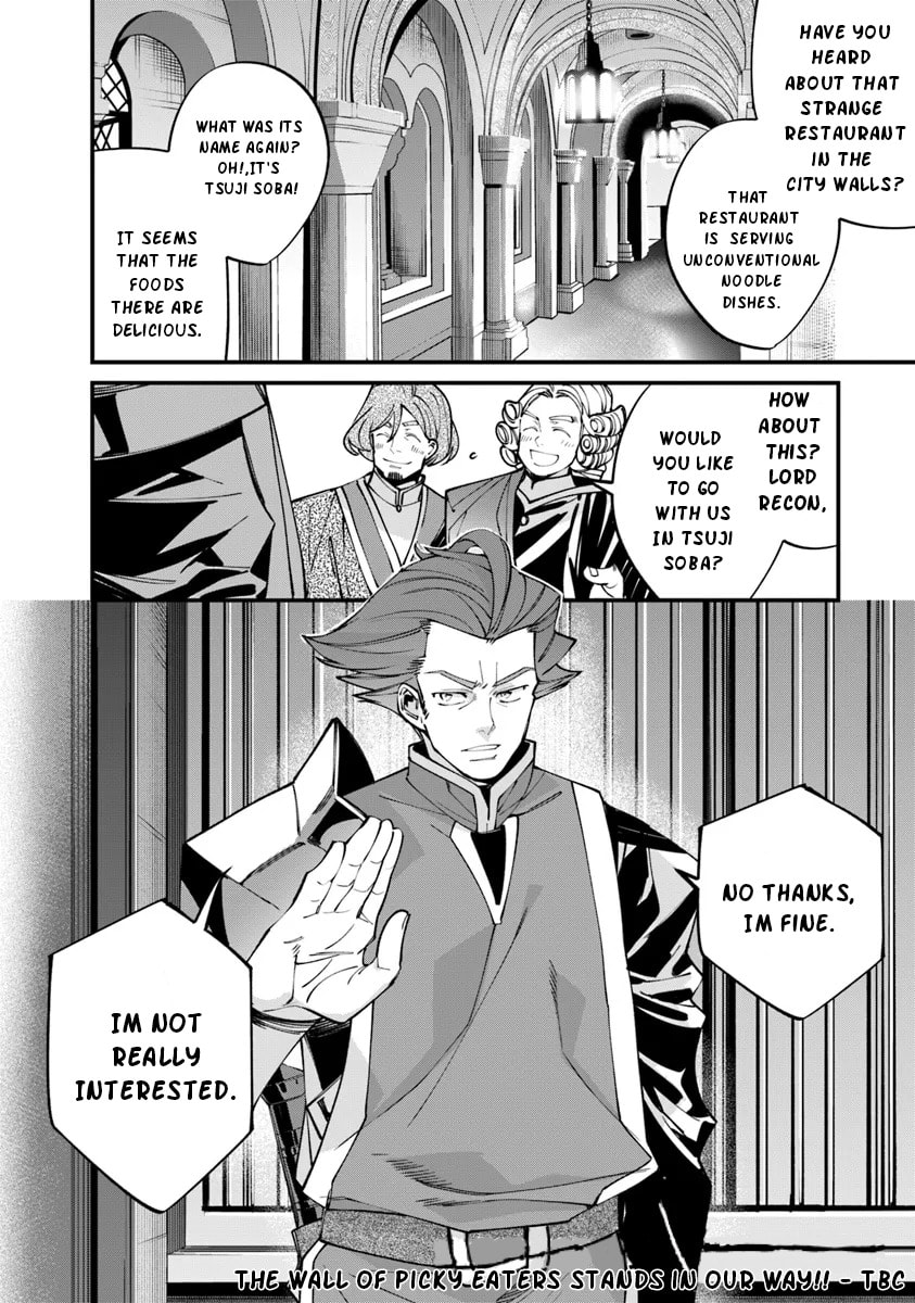 Nadai Tsuji Soba Isekaiten Chapter 5 page 24 - 