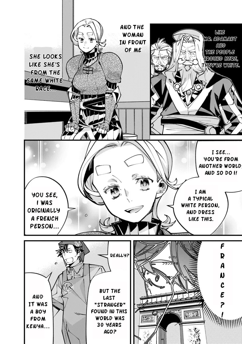 Nadai Tsuji Soba Isekaiten Chapter 5 page 4 - 