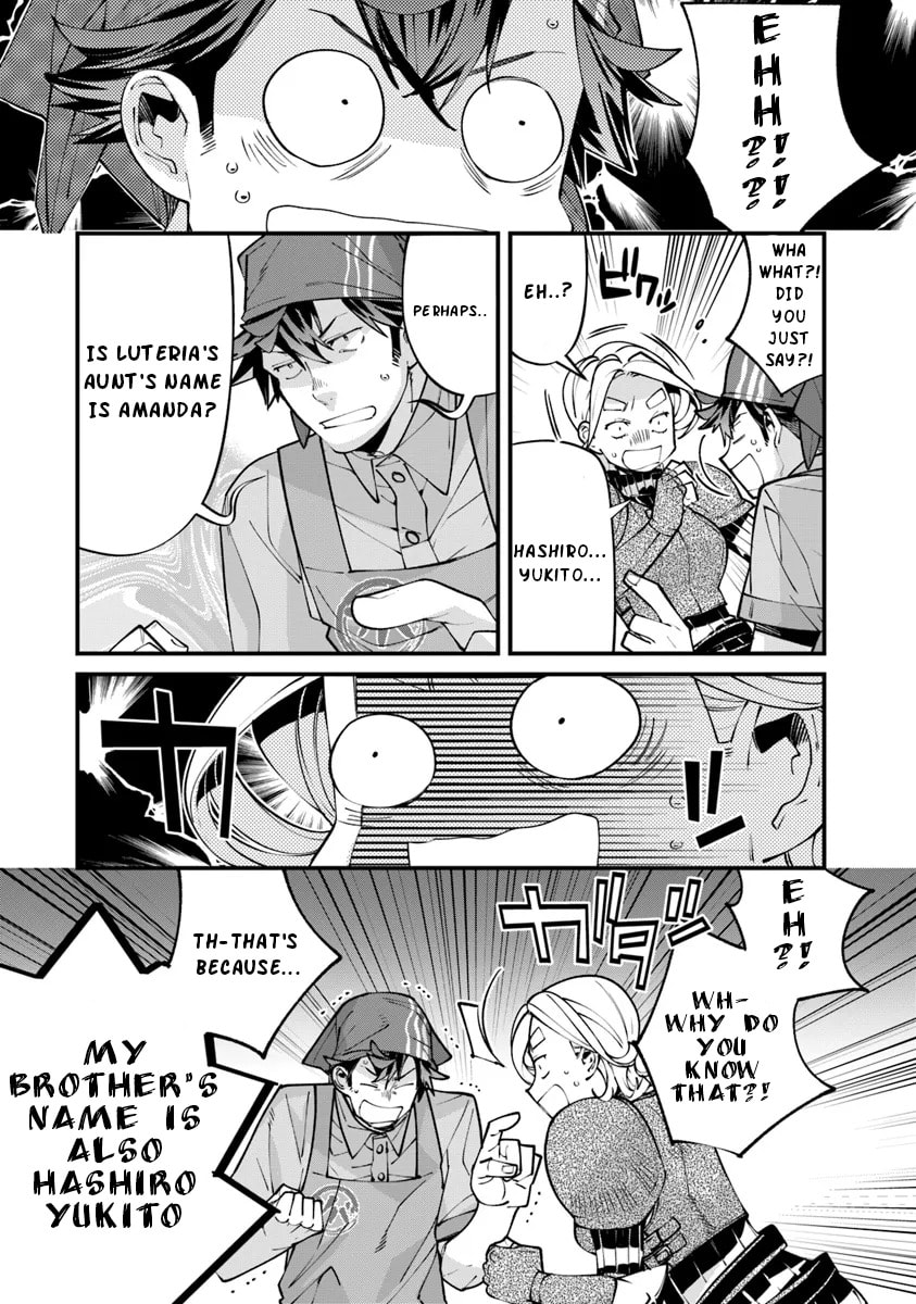 Nadai Tsuji Soba Isekaiten Chapter 5 page 7 - 