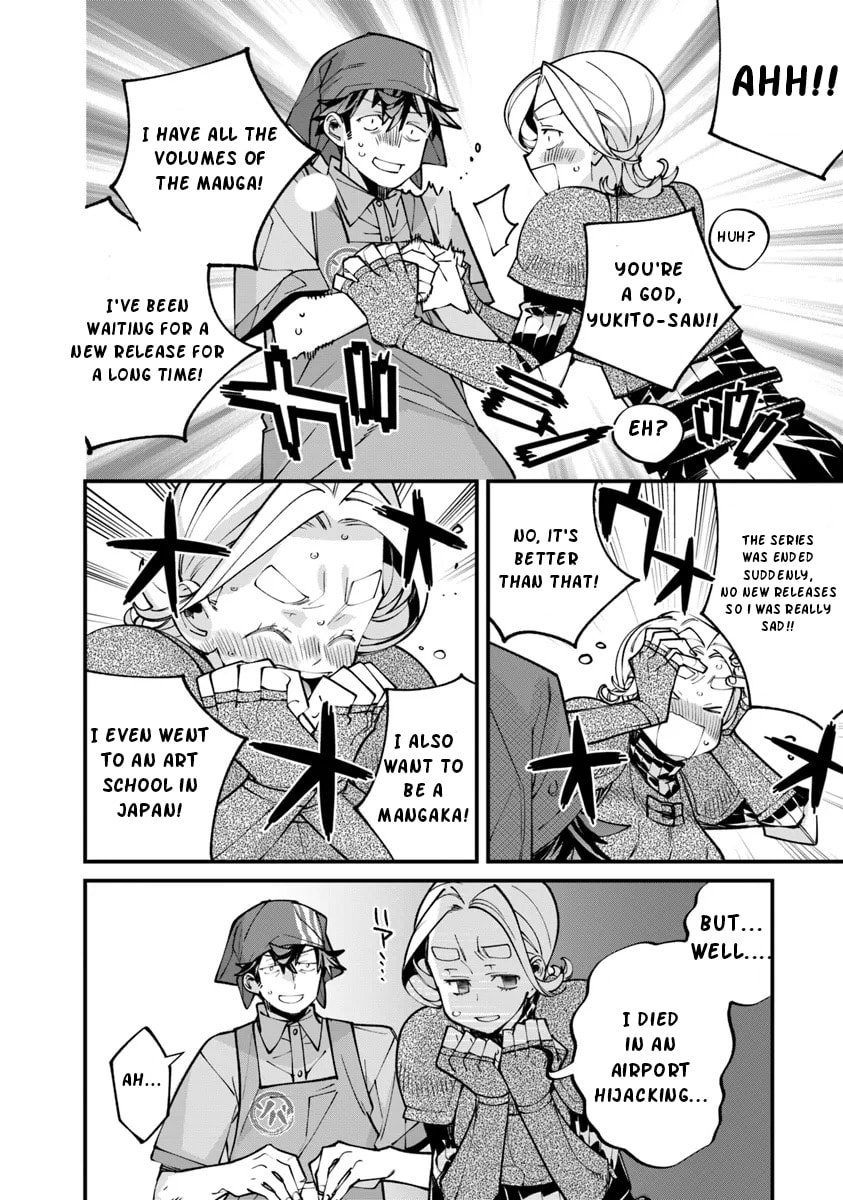 Nadai Tsuji Soba Isekaiten Chapter 5 page 10 - 