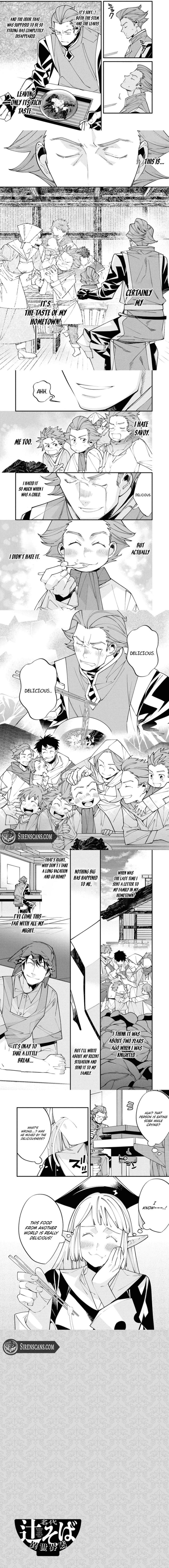 Nadai Tsuji Soba Isekaiten Chapter 6 page 4 - 