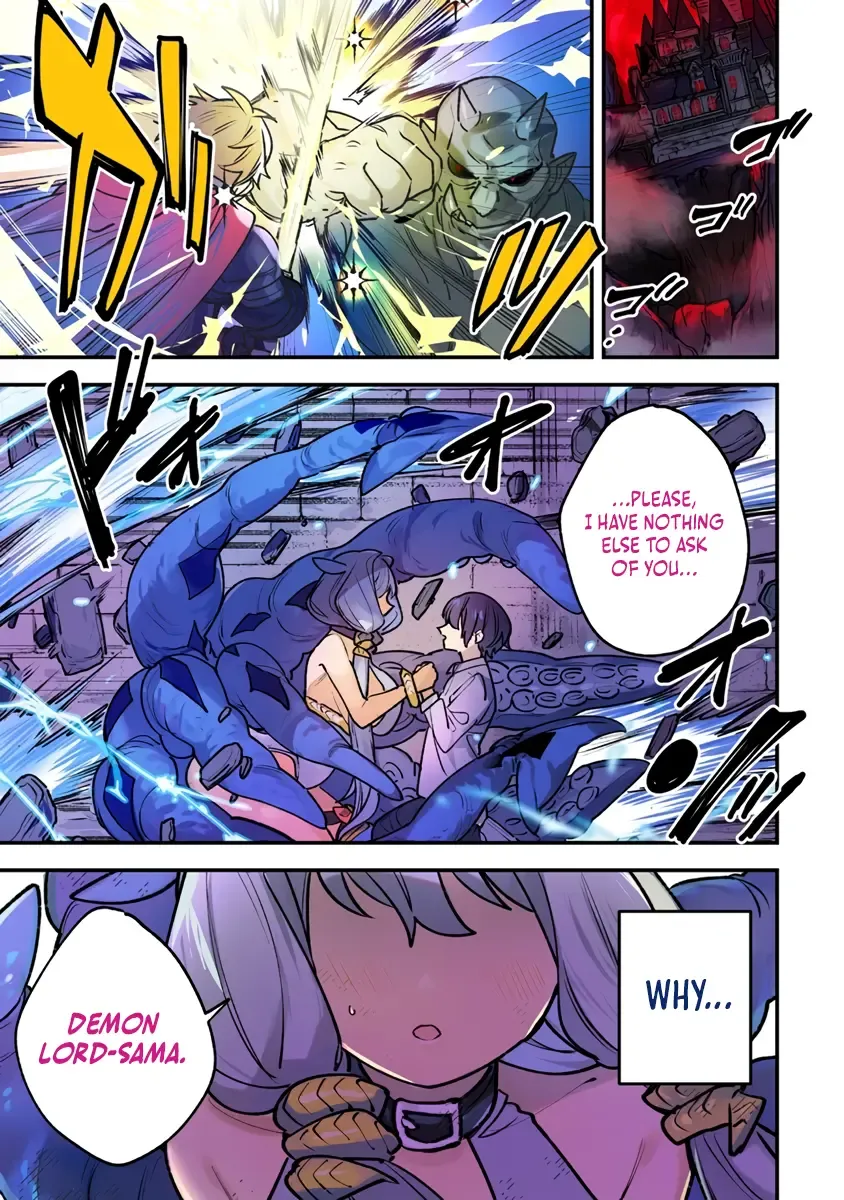 Nade Nade Skill de Maryoku Chuunyuu!! Chapter 1 page 2 - 