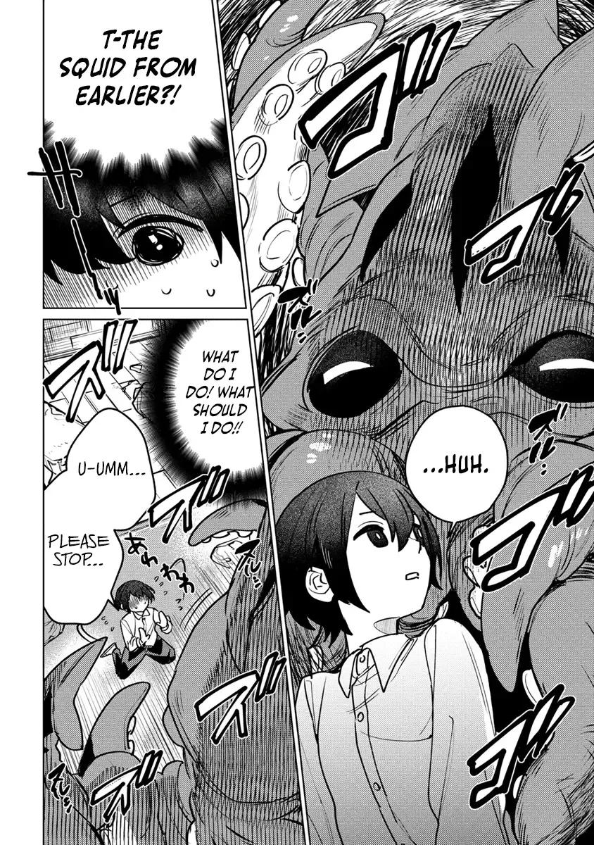 Nade Nade Skill de Maryoku Chuunyuu!! Chapter 1 page 15 - 