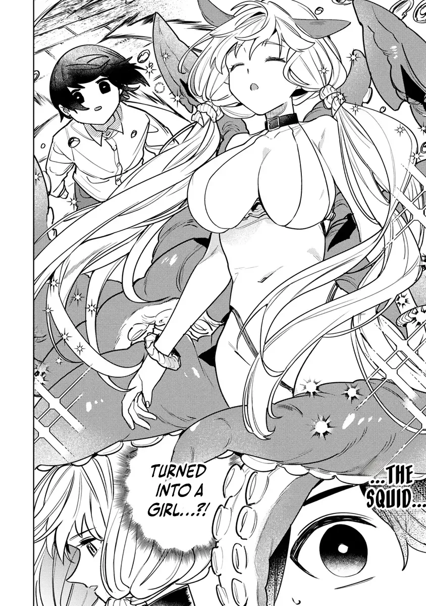 Nade Nade Skill de Maryoku Chuunyuu!! Chapter 1 page 17 - 