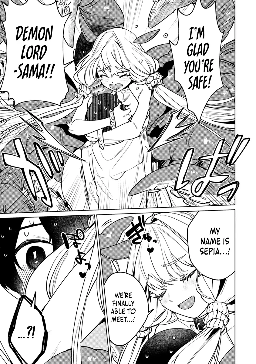 Nade Nade Skill de Maryoku Chuunyuu!! Chapter 1 page 18 - 