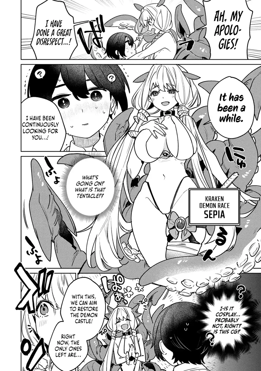 Nade Nade Skill de Maryoku Chuunyuu!! Chapter 1 page 19 - 