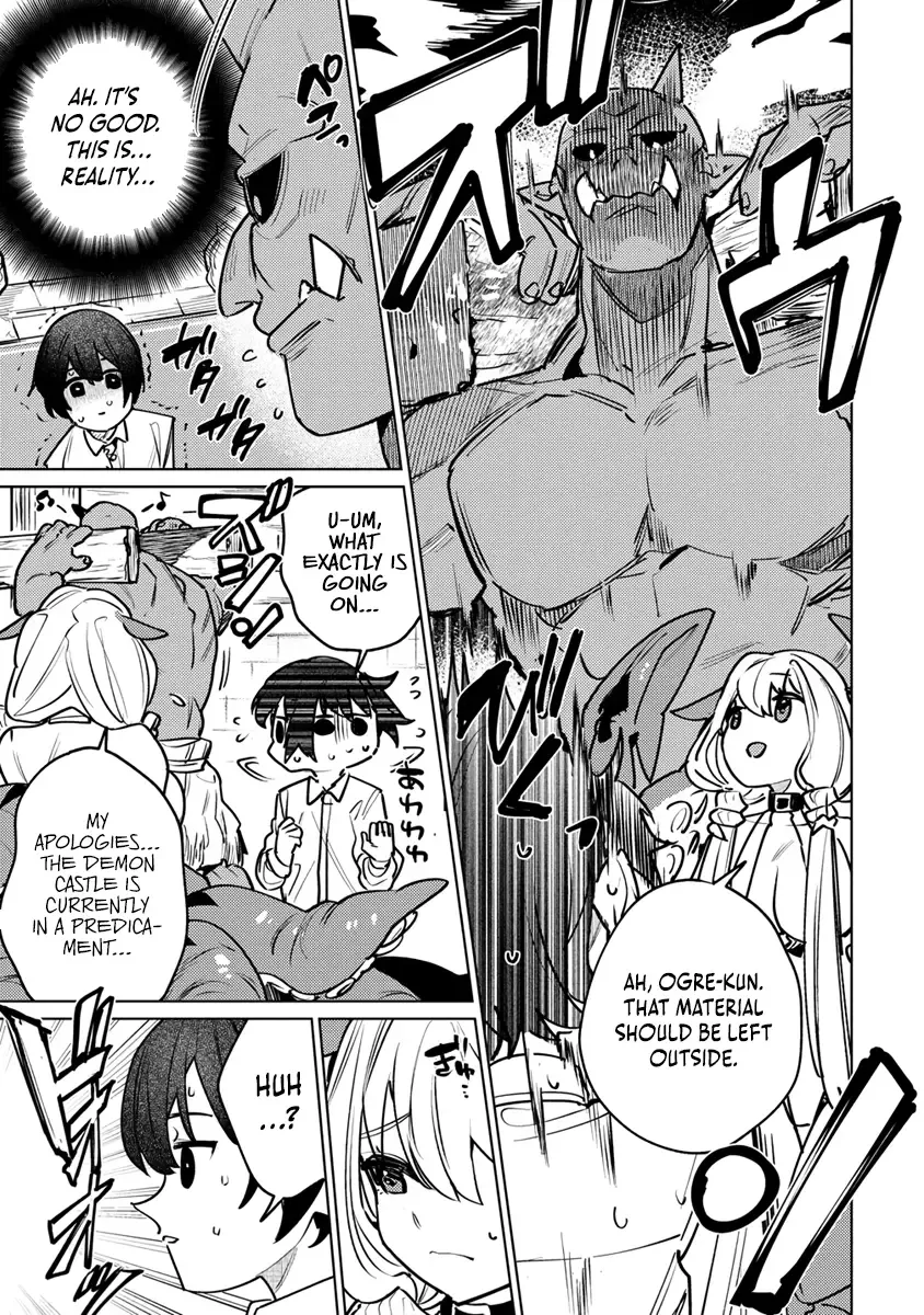 Nade Nade Skill de Maryoku Chuunyuu!! Chapter 1 page 20 - 