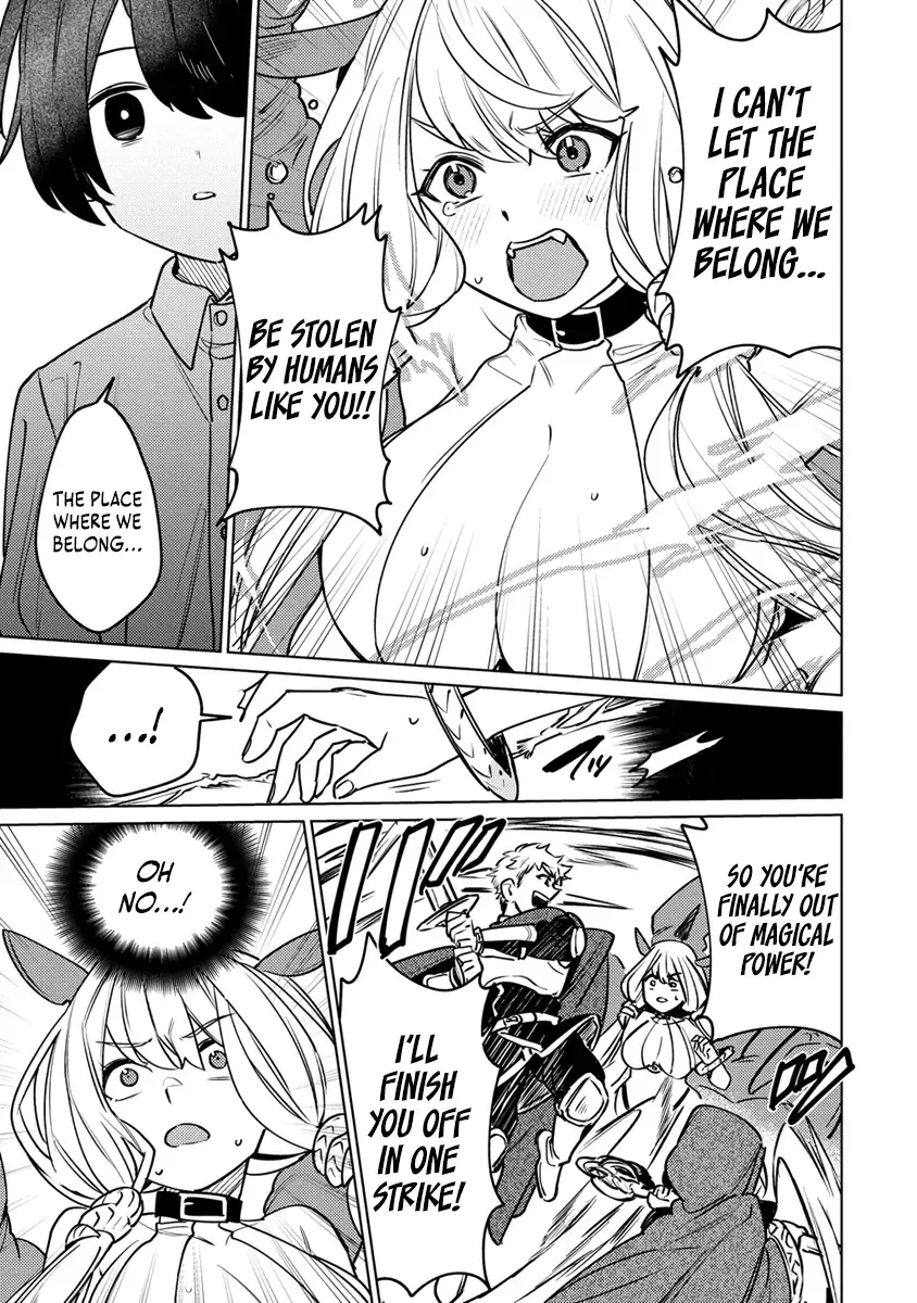Nade Nade Skill de Maryoku Chuunyuu!! Chapter 1 page 24 - 